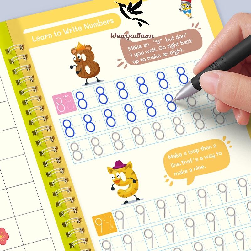 Sank Magic Practice Copybook (4 BOOKS,1 PEN,1 GRIP,10 REFILL) Pack of 1