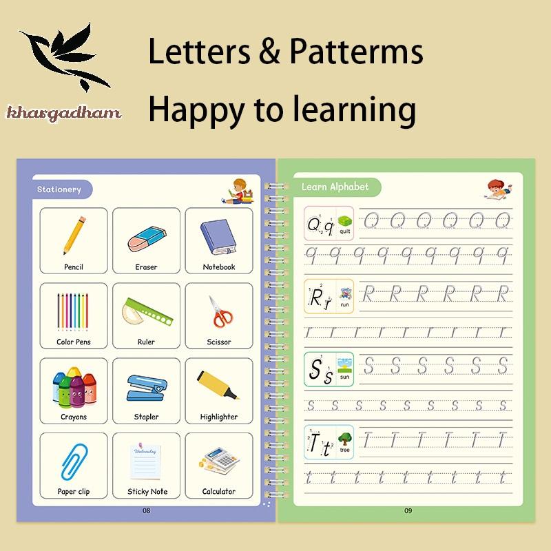 Sank Magic Practice Copybook (4 BOOKS,1 PEN,1 GRIP,10 REFILL) Pack of 1